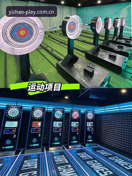 亿兆体育娱乐完整使用指南:从入口到体验的创新探索