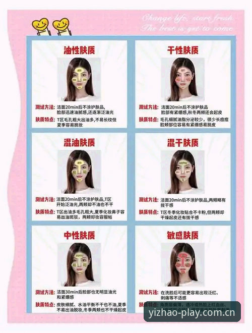 一位资深用户亲测：亿兆体育娱乐安卓下载v3.0.1版本使用心得与安全评估